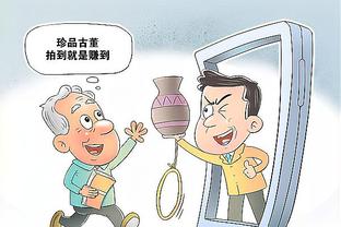 必威app精装版客服电话号码截图3